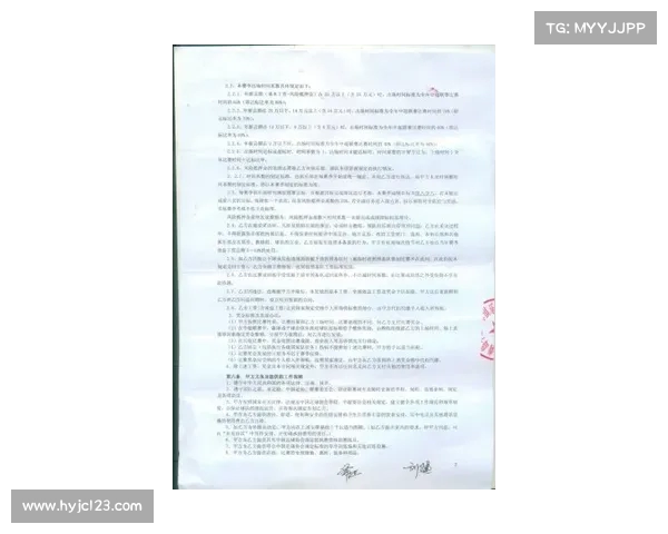 足球球员合同期限的重要性及其对职业生涯与转会市场的影响分析 足球球员合同期限的重要性及其对职业生涯与转会市场的影响分析