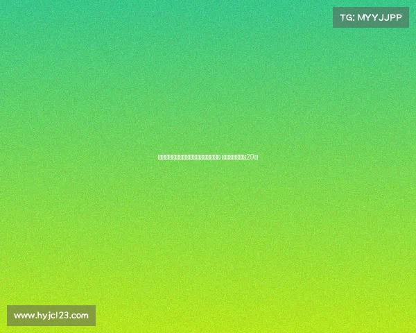 龙塞罗表示罗德里加盟皇马不受年龄限制 齐达内当年也已29岁 龙塞罗表示罗德里加盟皇马不受年龄限制 齐达内当年也已29岁