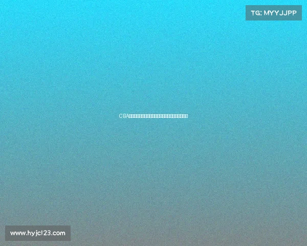 CBA赛季精彩回顾:球队表现、球员亮点与未来展望分析 CBA赛季精彩回顾:球队表现、球员亮点与未来展望分析