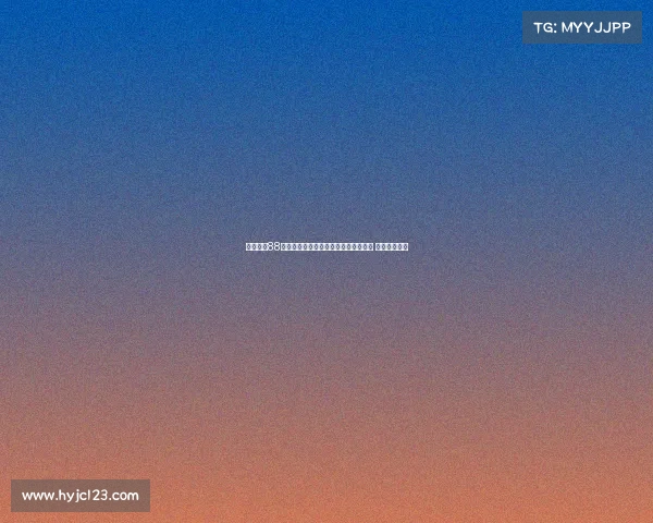 曼联连续88年自家青训球员出战纪录面临终结危机 引发广泛关注