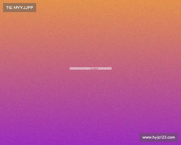 莫雷托透露罗马为多夫比克标价4000万欧元引发转会关注