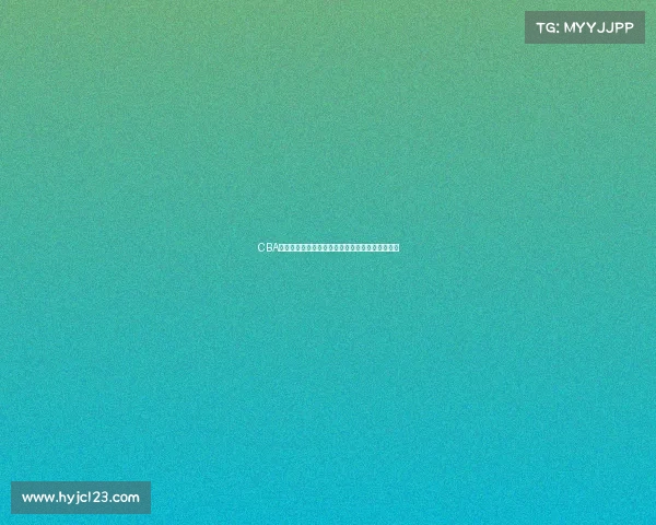 CBA赛季防守效率分析：各队表现及影响因素深度剖析