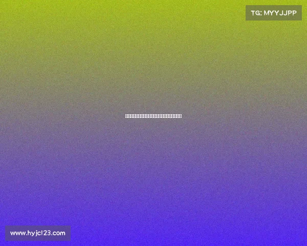 足球俱乐部引援资金管理模式创新与优化路径研究