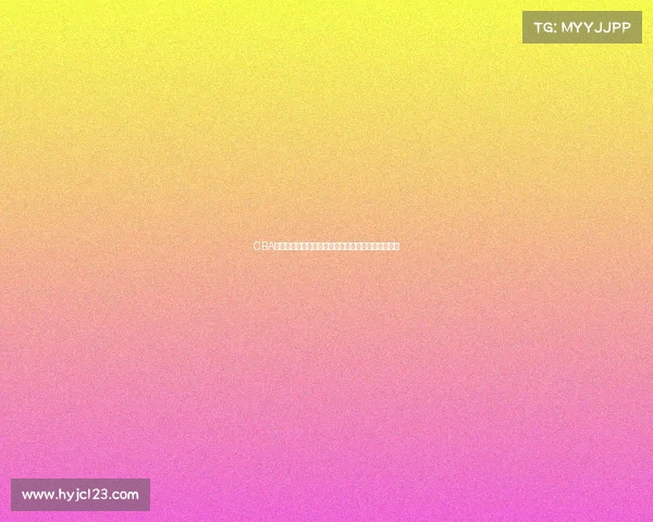 CBA赛季精彩回顾：球队表现、球员亮点与未来展望分析