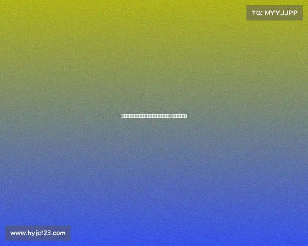 热那亚官方宣布租借雷恩中卫厄斯蒂高协议 包含买断条款