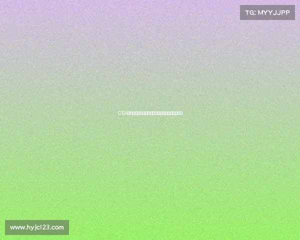 CBA赛季防守效率分析：各队表现及影响因素深度剖析