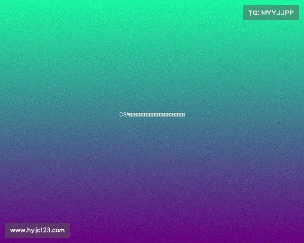 CBA赛季防守效率分析：各队表现及影响因素深度剖析