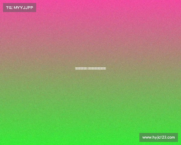 西甲直播平台推荐 让你随时畅享顶级足球盛宴