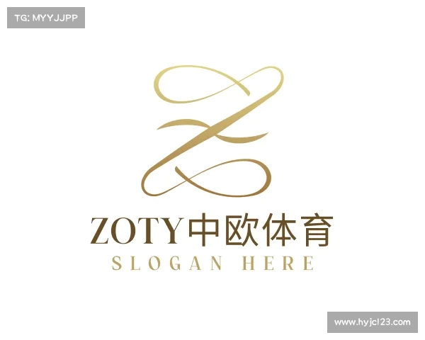 了解中欧体育